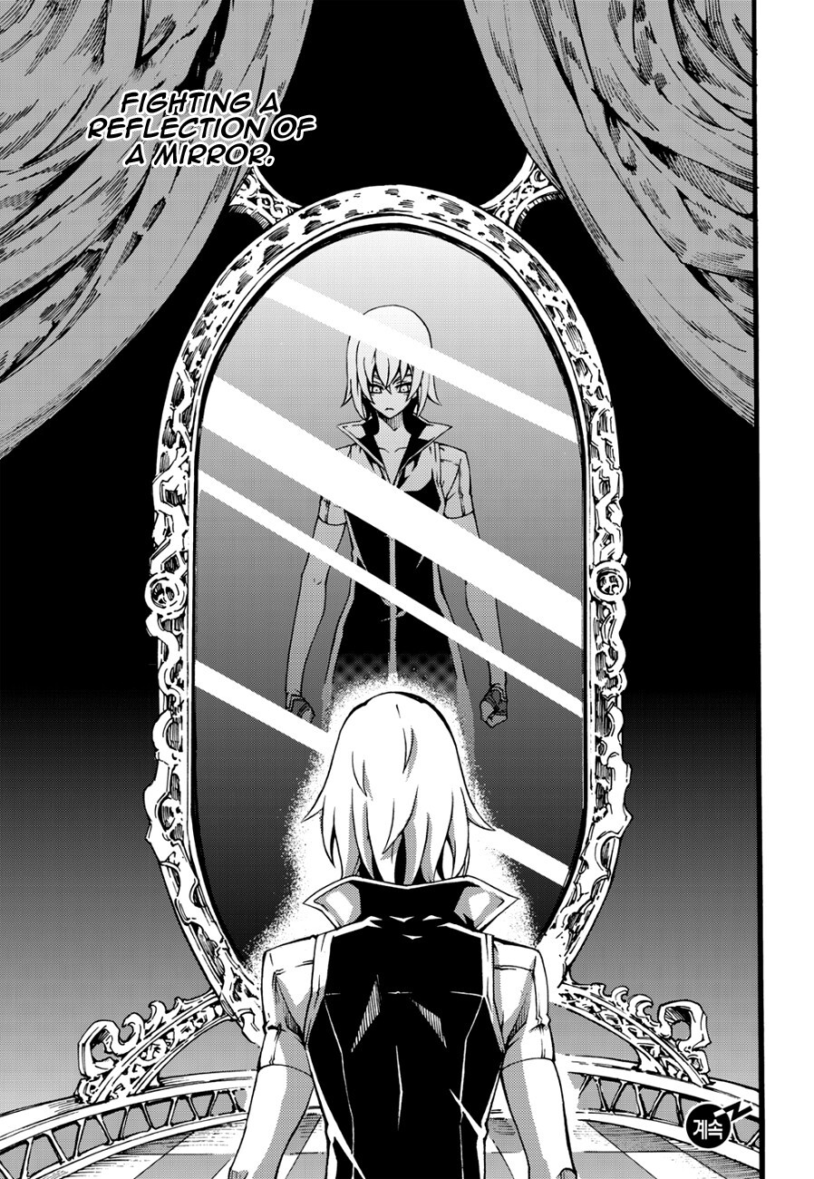 Read Witch Hunter Manga Online