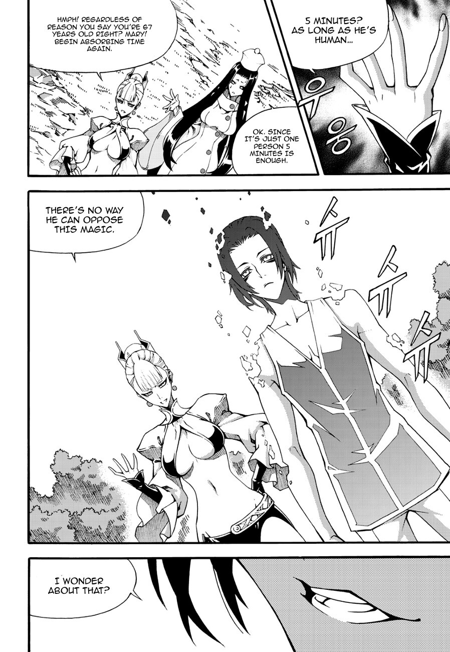 Read Witch Hunter Manga Online