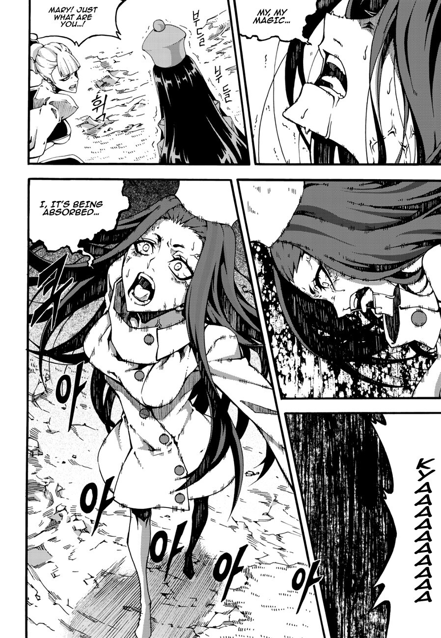 Read Witch Hunter Manga Online