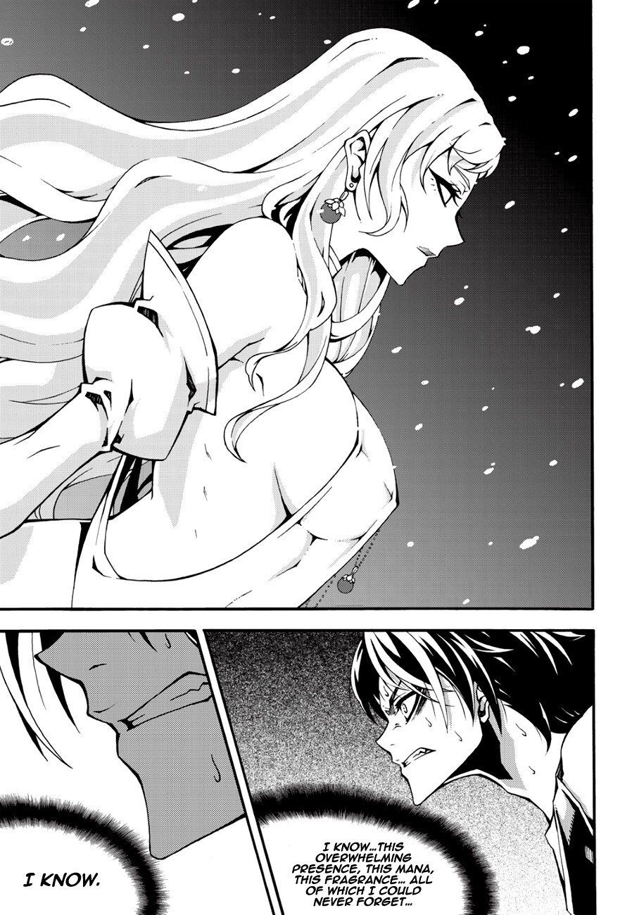 Read Witch Hunter Manga Online