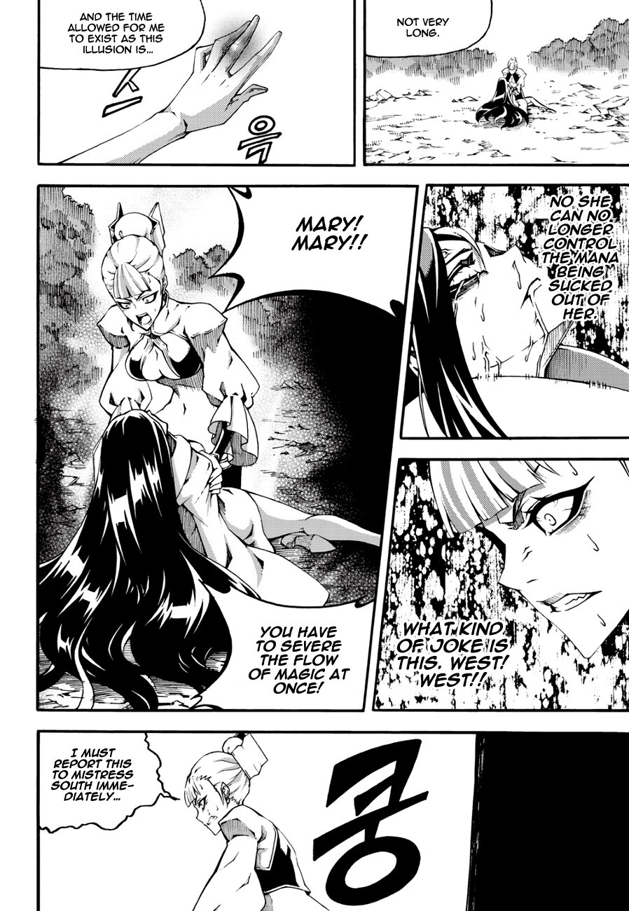 Read Witch Hunter Manga Online