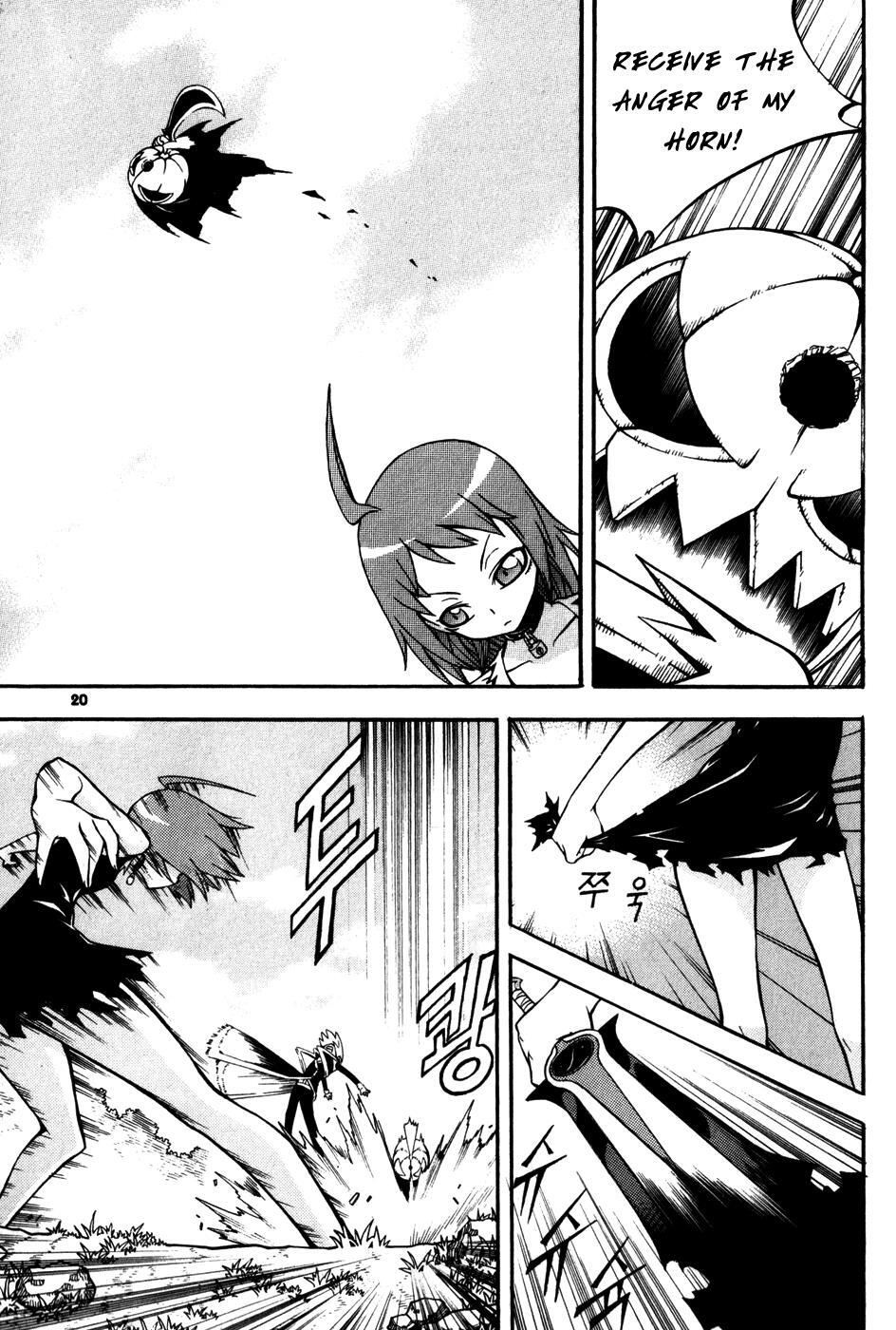 Read Witch Hunter Manga Online