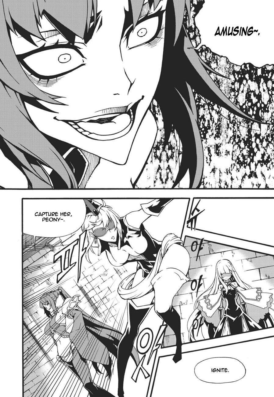 Read Witch Hunter Manga Online