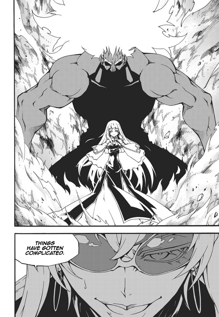Read Witch Hunter Manga Online