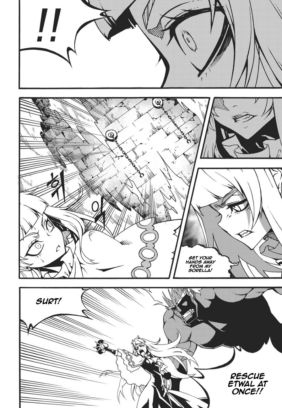 Read Witch Hunter Manga Online