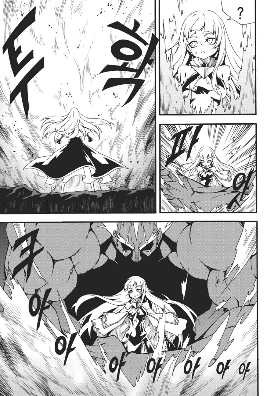 Read Witch Hunter Manga Online