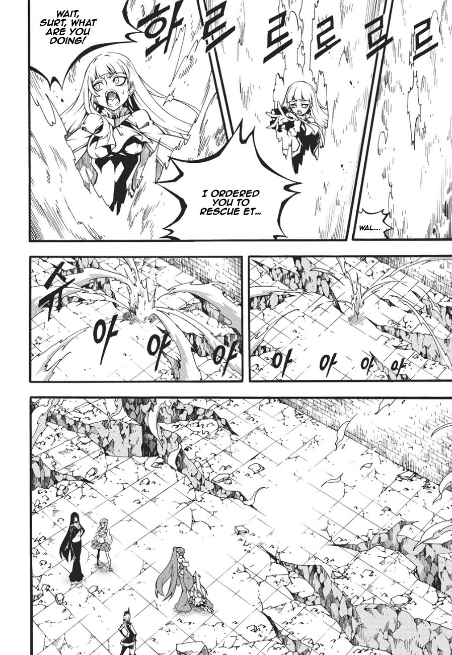 Read Witch Hunter Manga Online