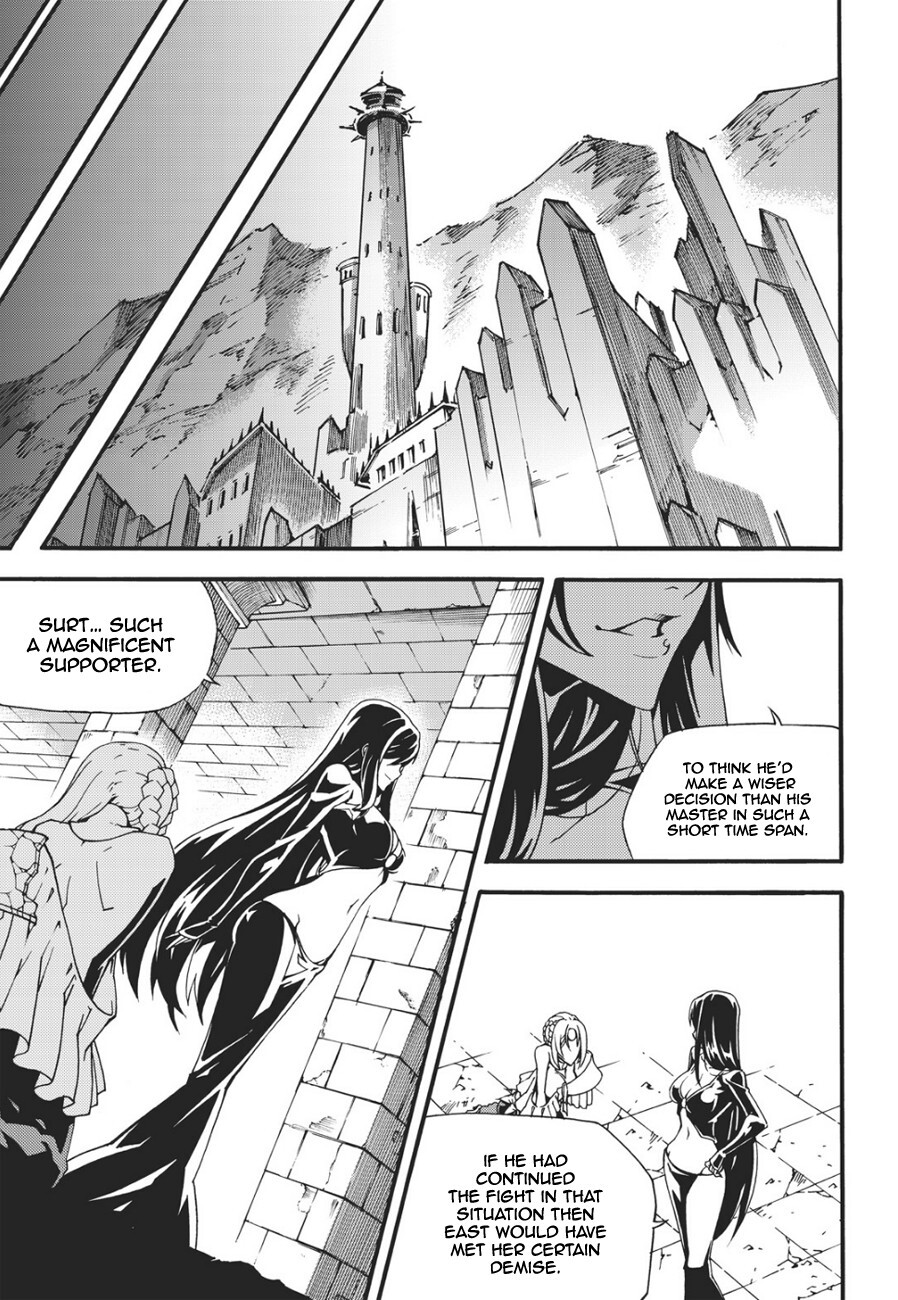 Read Witch Hunter Manga Online
