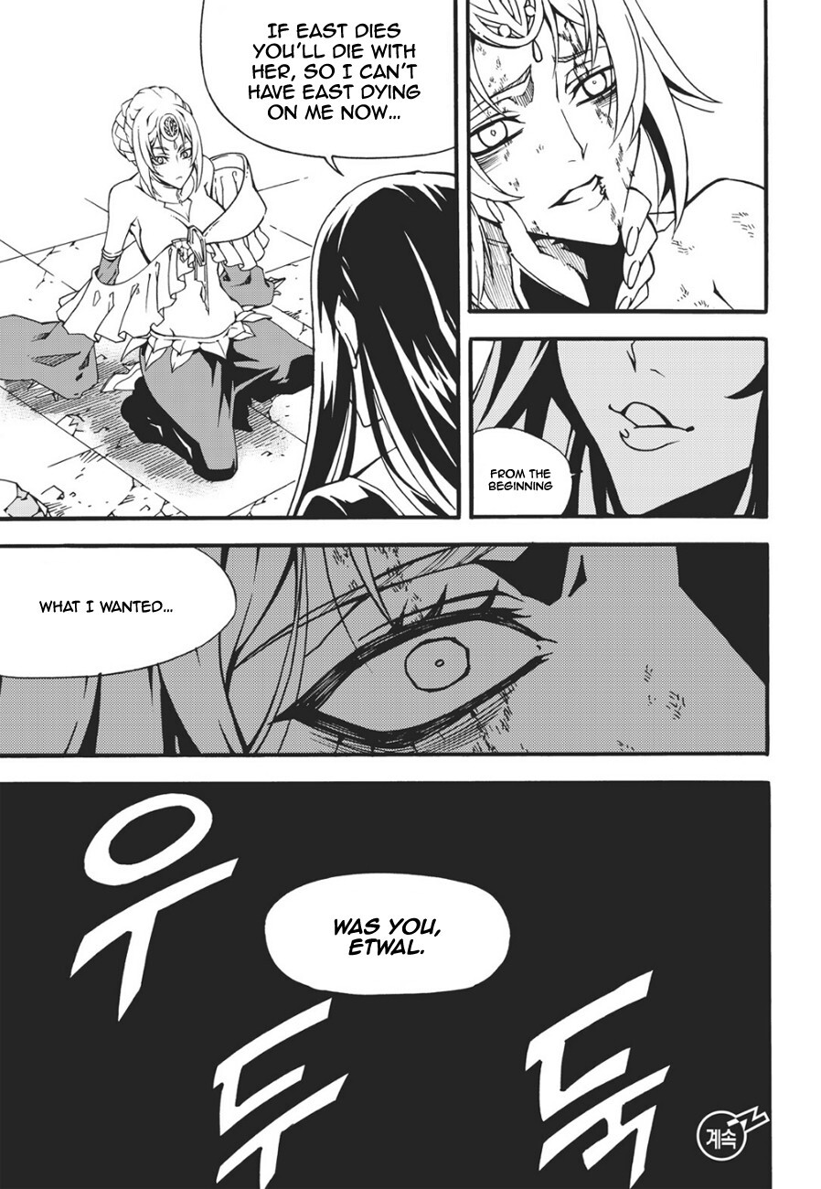 Read Witch Hunter Manga Online