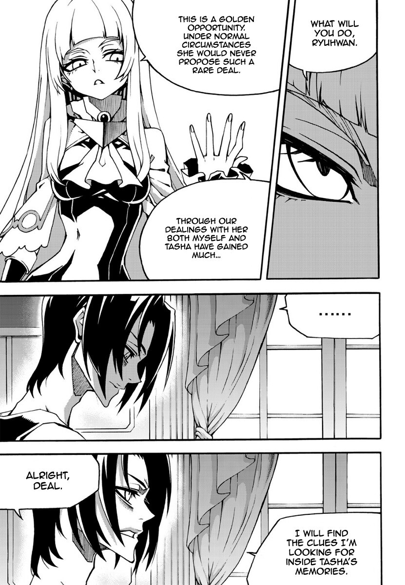Read Witch Hunter Manga Online