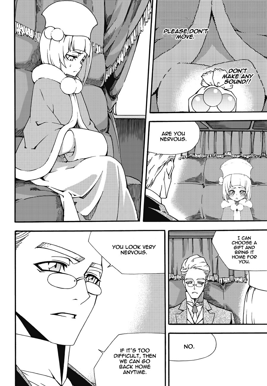 Read Witch Hunter Manga Online