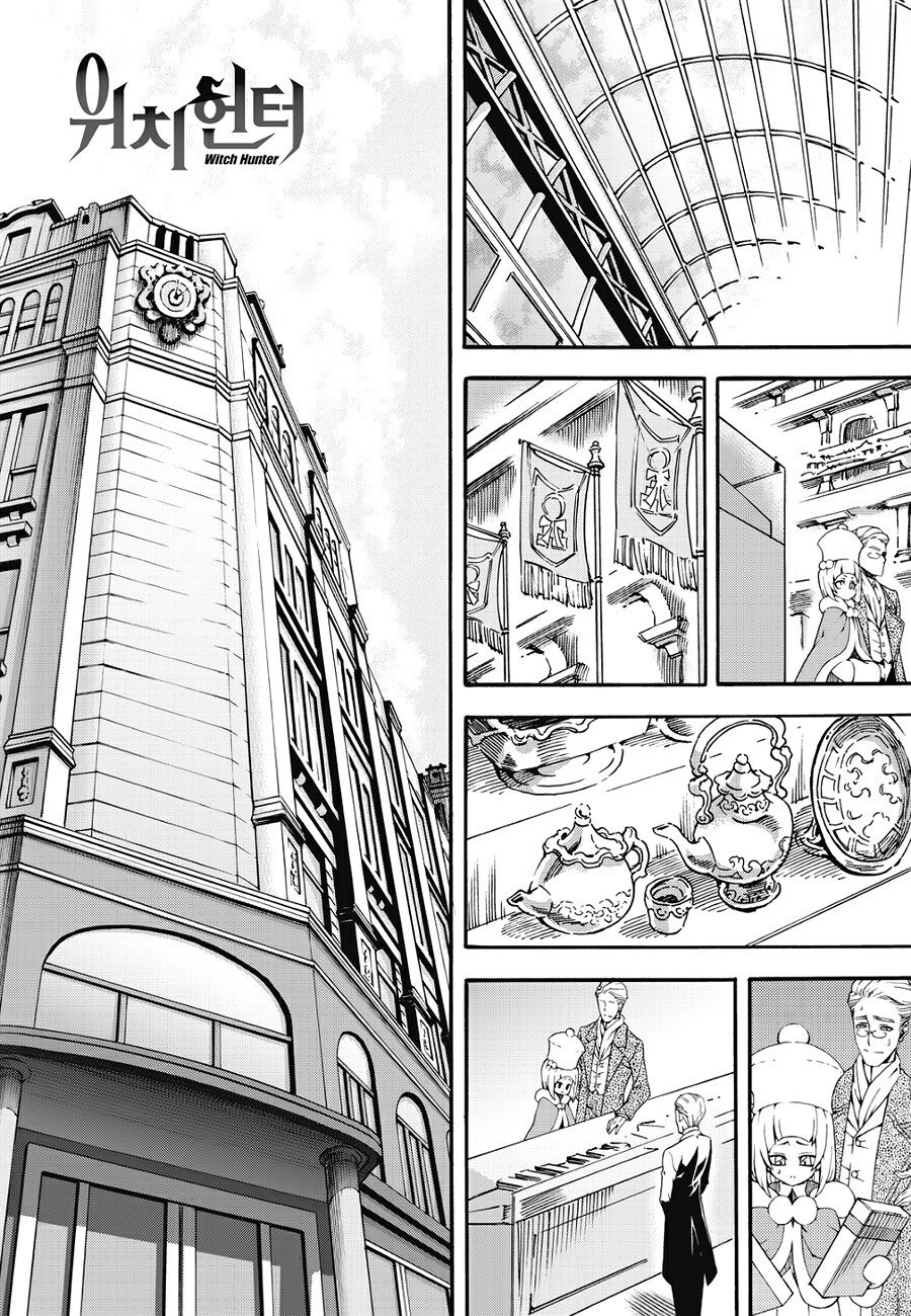 Read Witch Hunter Manga Online