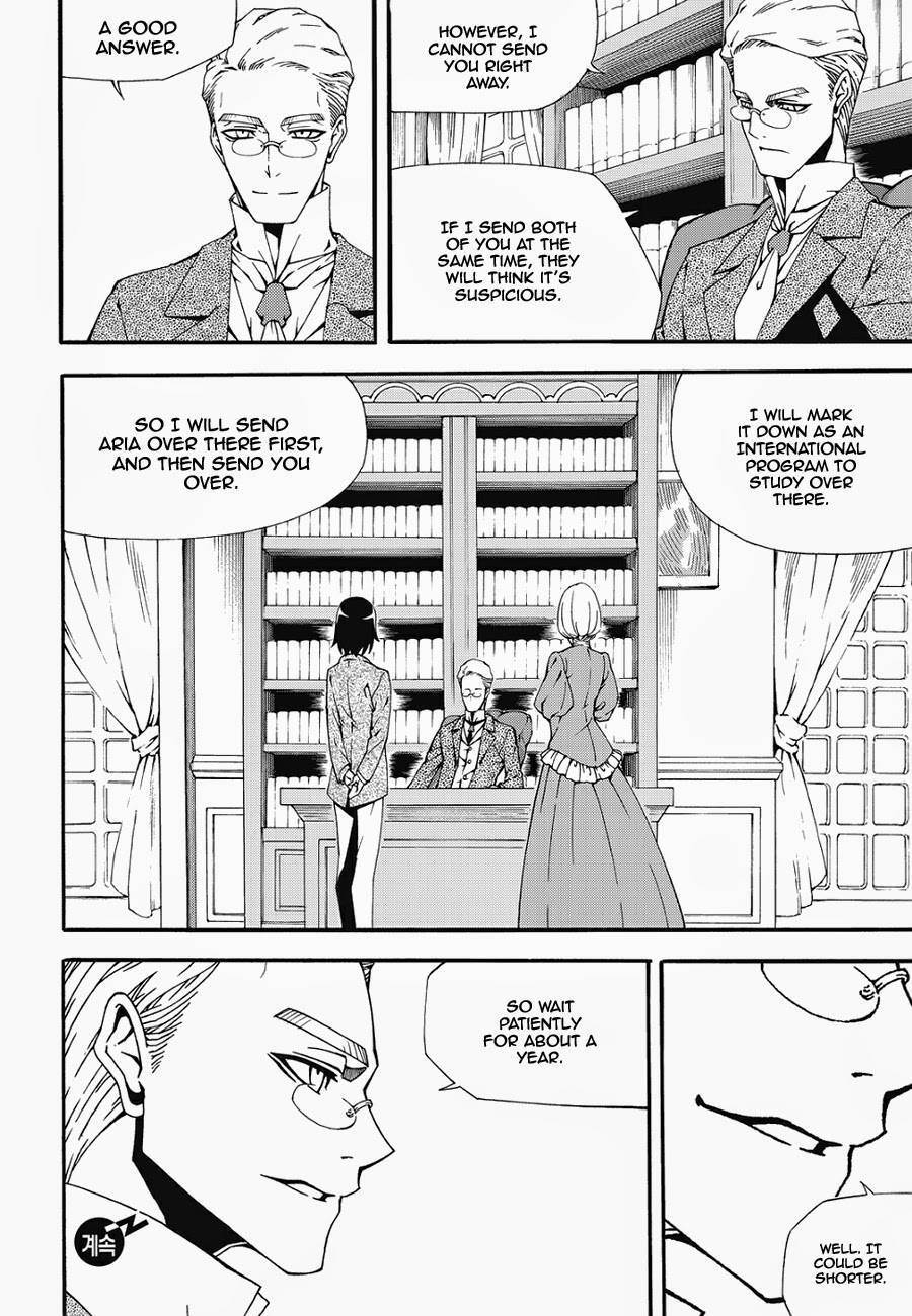 Read Witch Hunter Manga Online