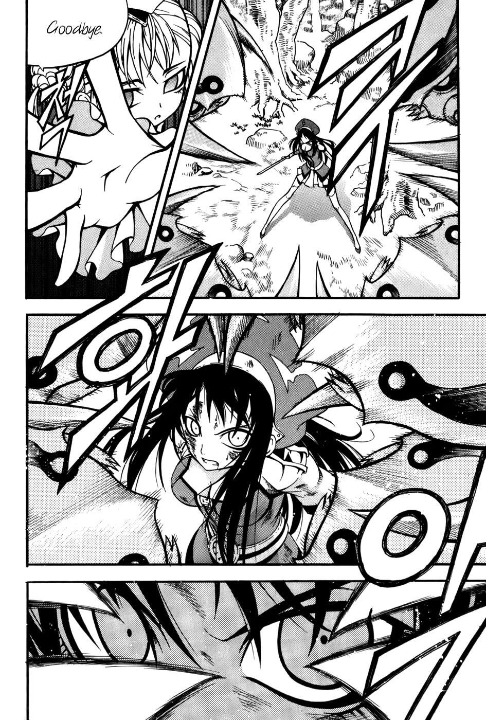 Read Witch Hunter Manga Online