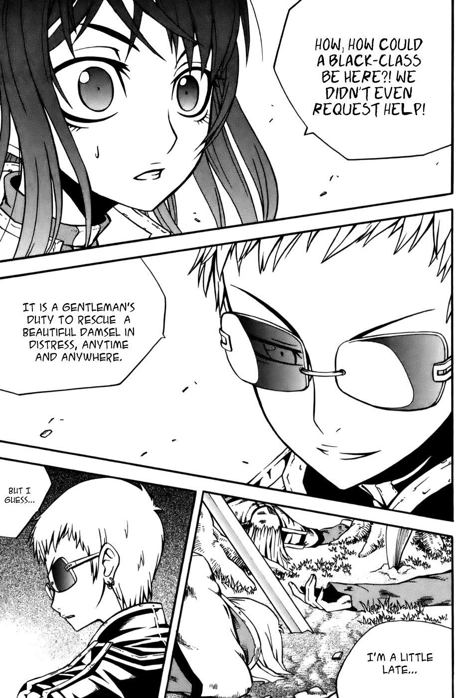 Read Witch Hunter Manga Online
