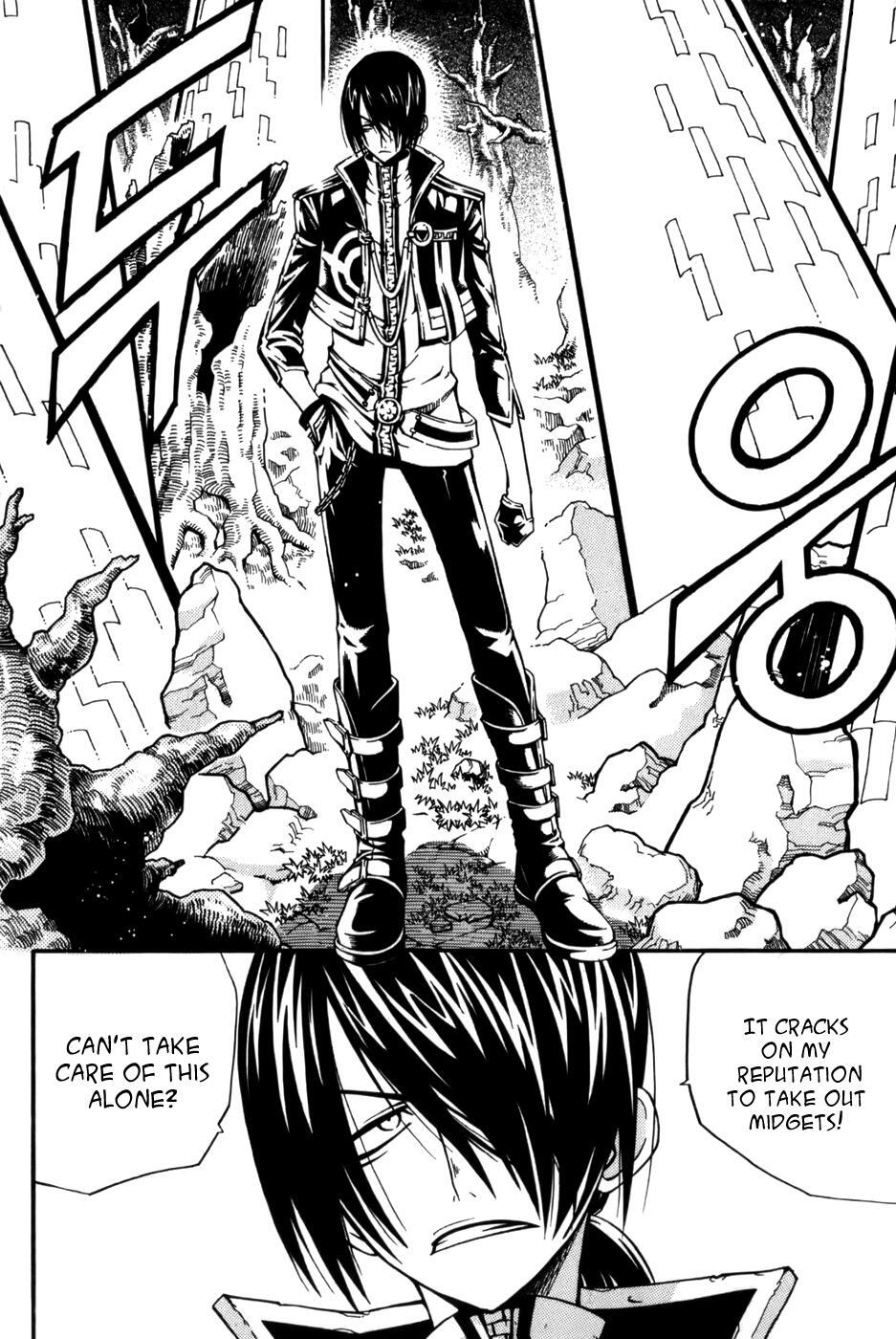 Read Witch Hunter Manga Online