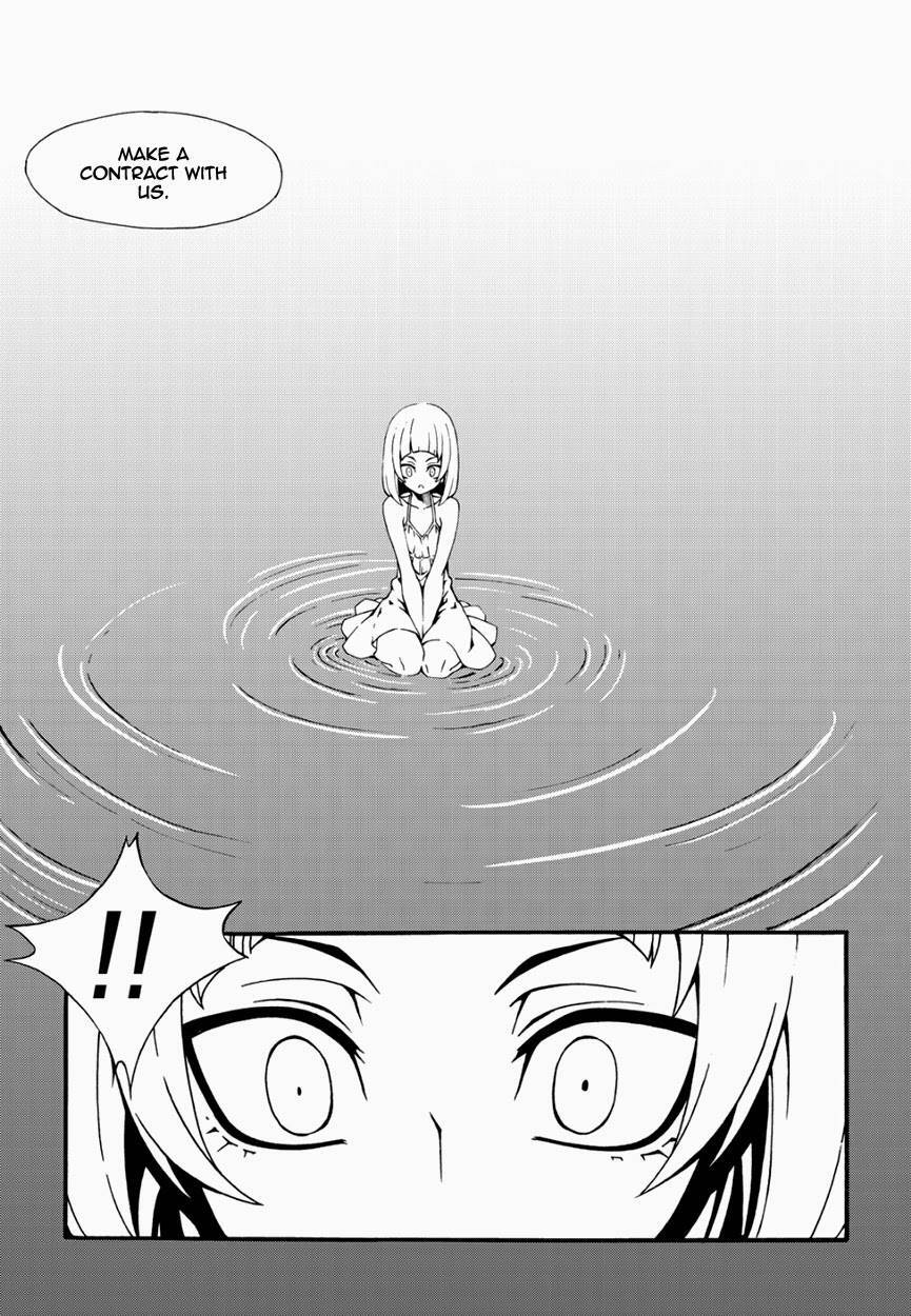 Read Witch Hunter Manga Online