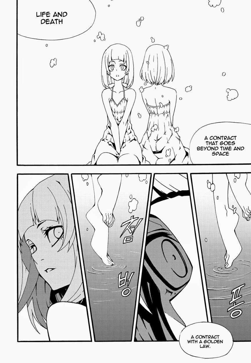 Read Witch Hunter Manga Online