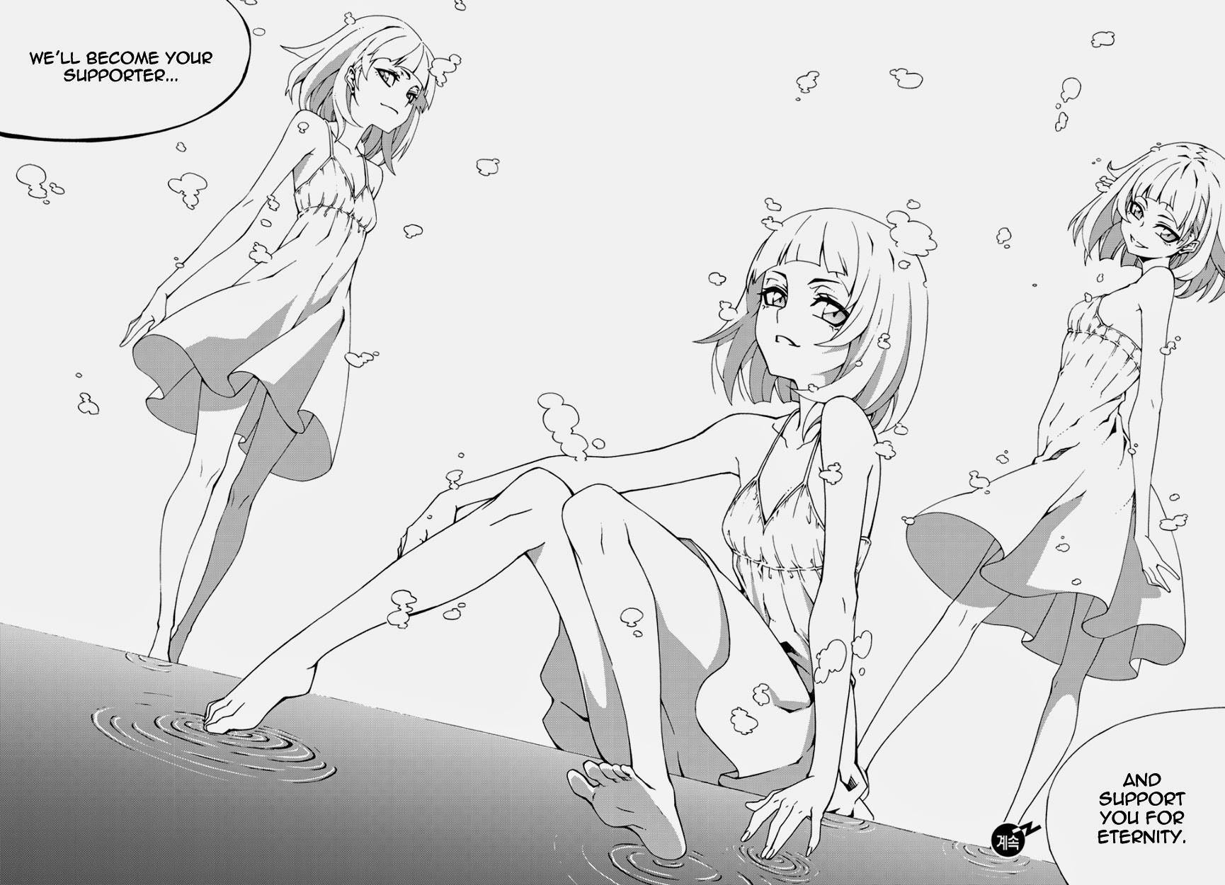 Read Witch Hunter Manga Online