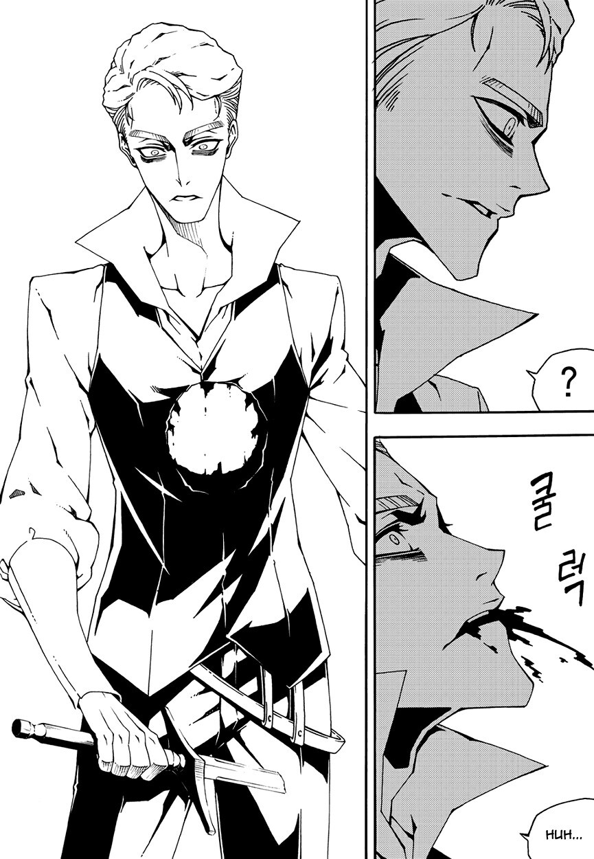 Read Witch Hunter Manga Online