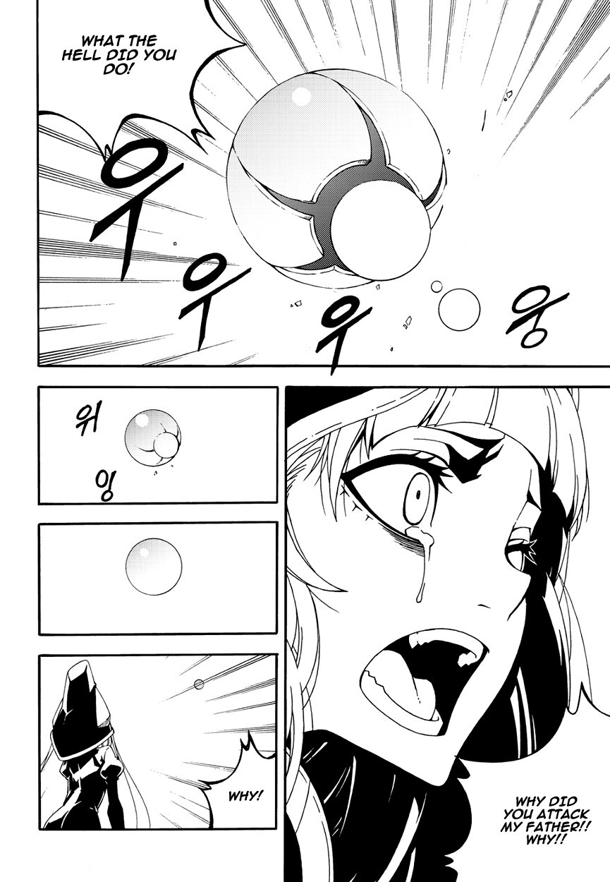 Read Witch Hunter Manga Online
