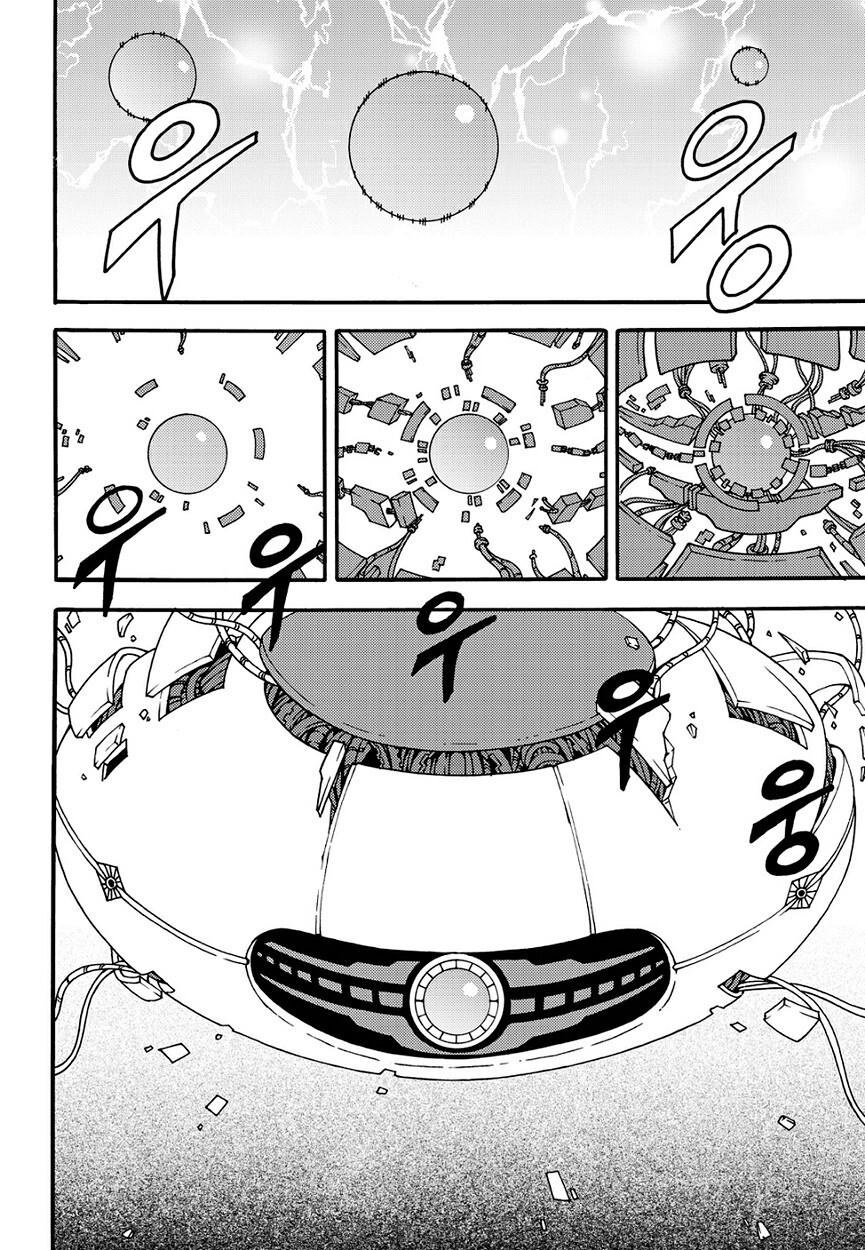 Read Witch Hunter Manga Online