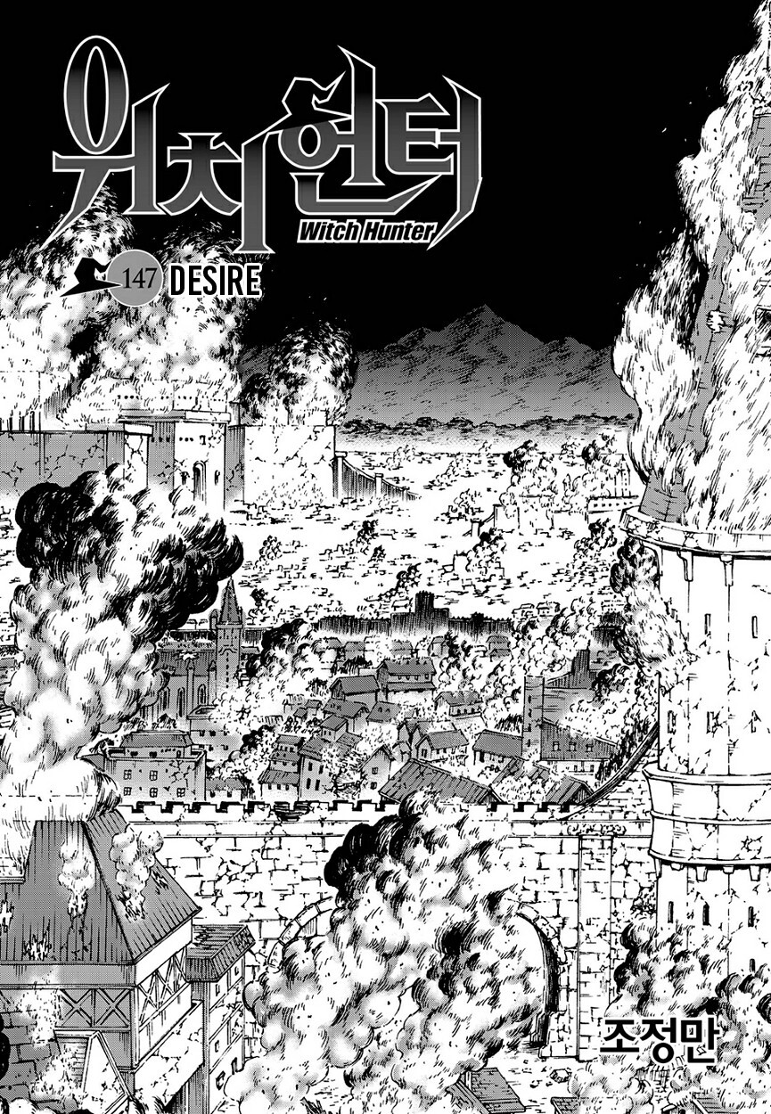 Read Witch Hunter Manga Online