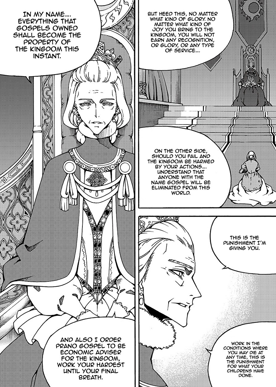 Read Witch Hunter Manga Online