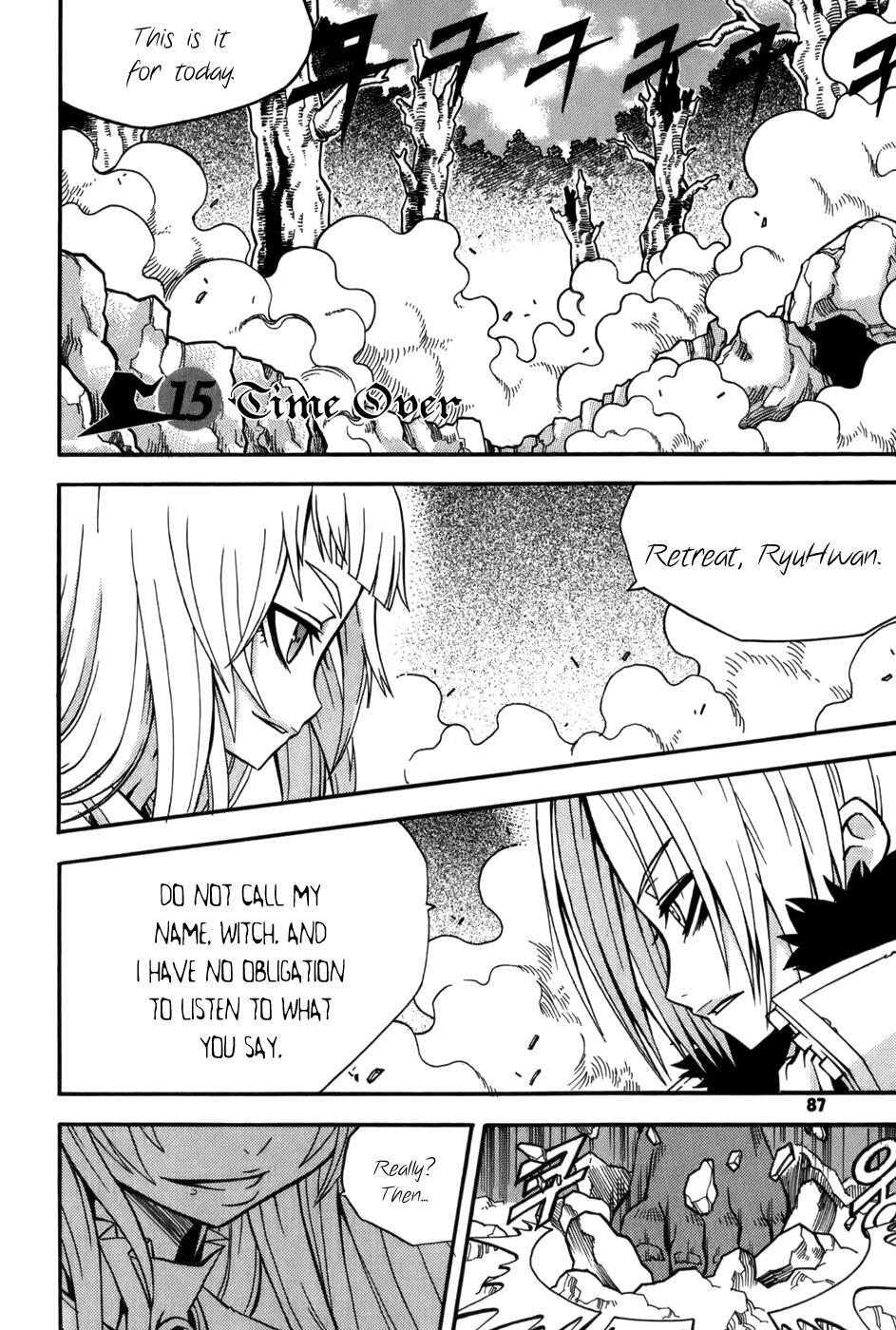 Read Witch Hunter Manga Online