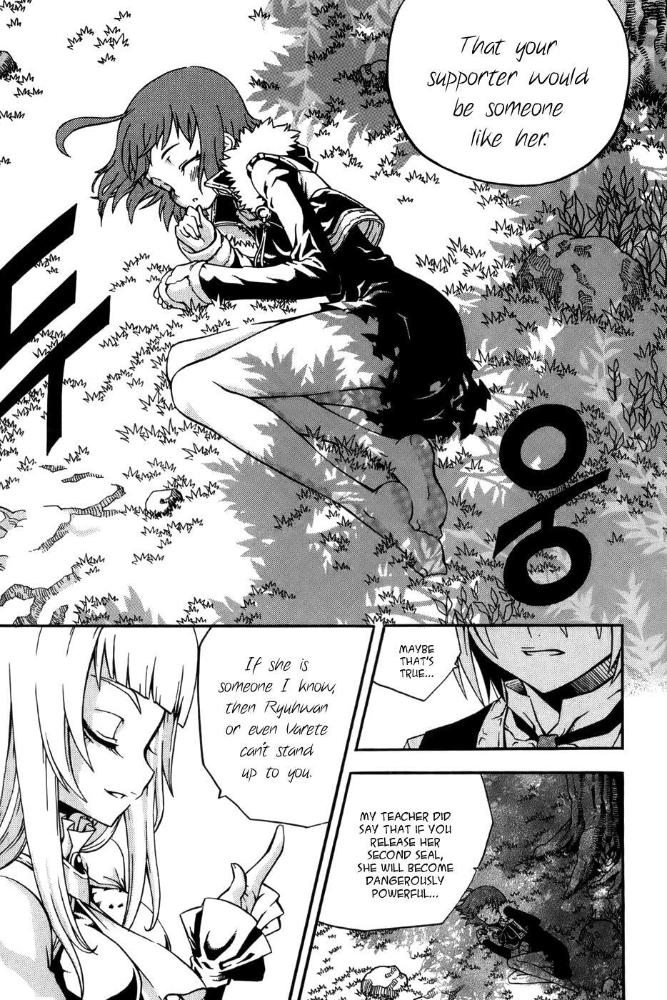 Read Witch Hunter Manga Online