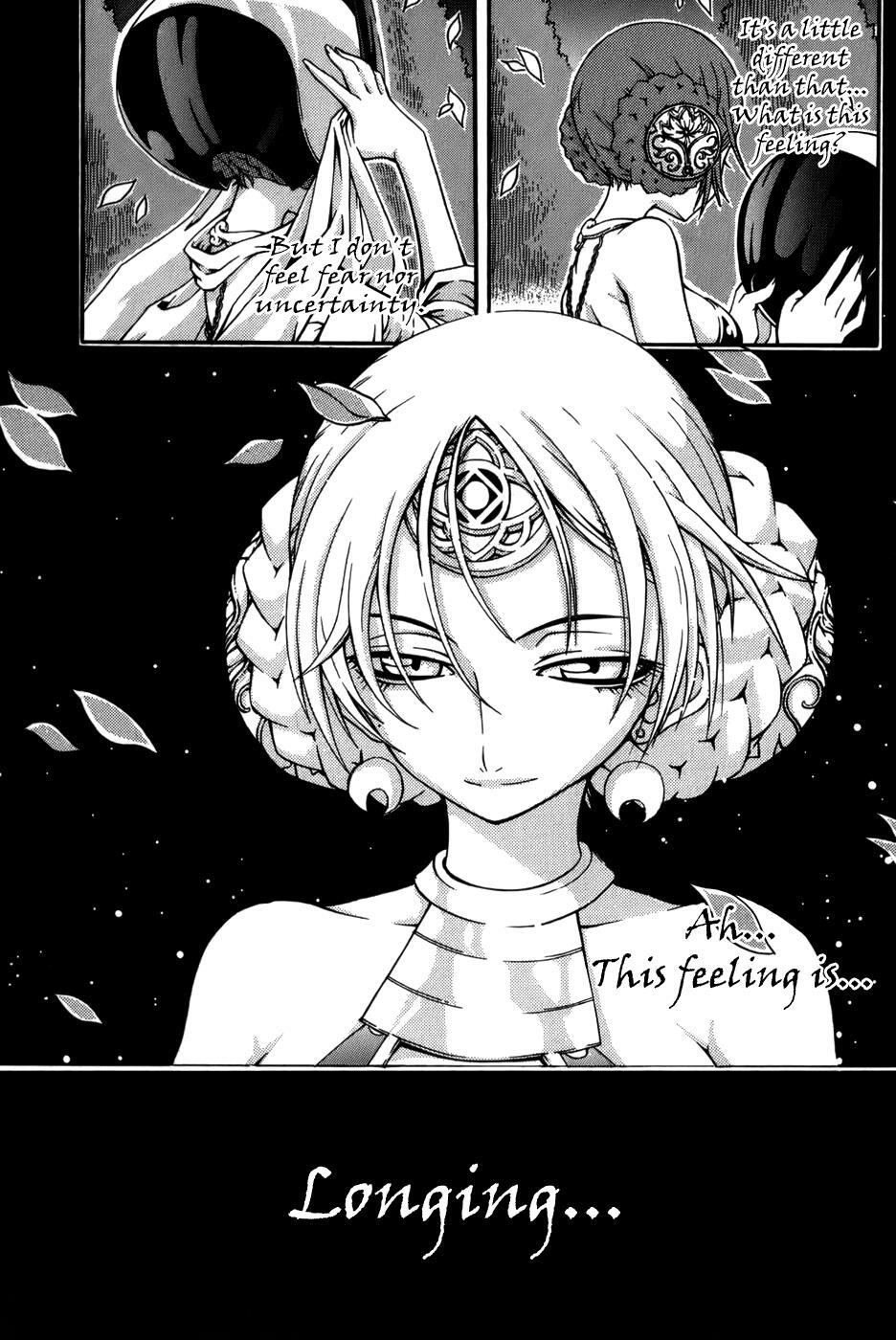 Read Witch Hunter Manga Online