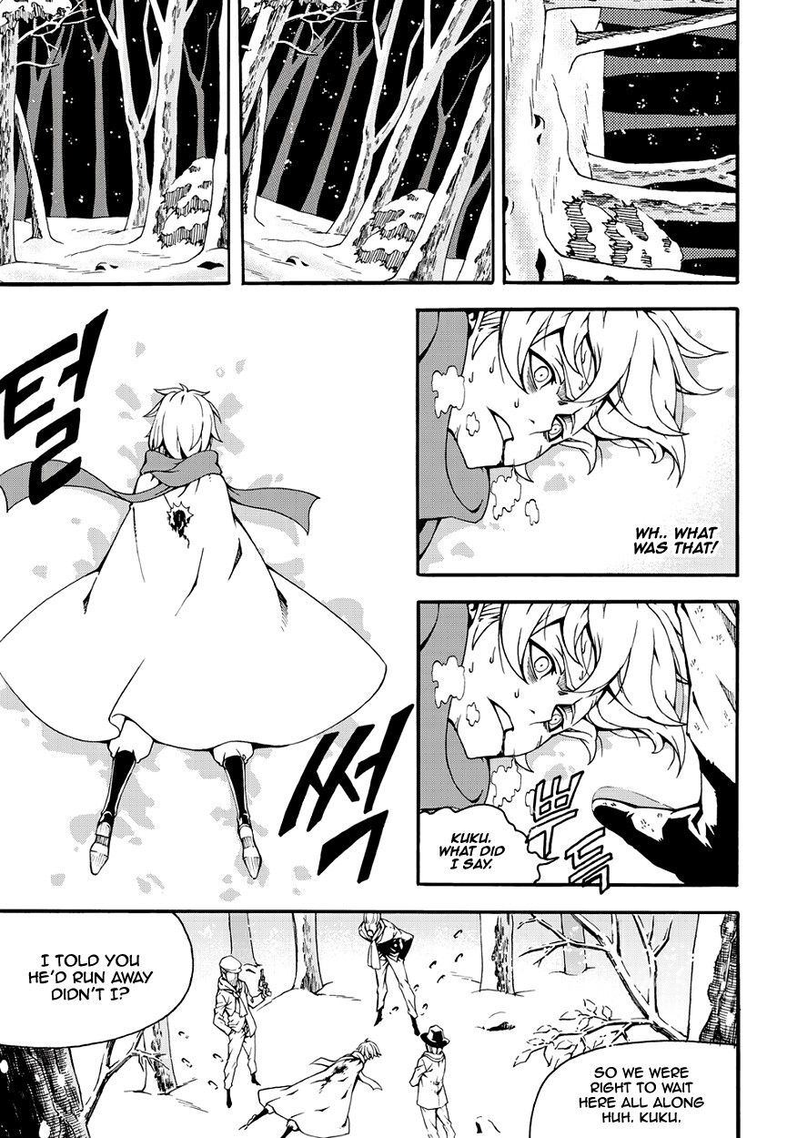 Read Witch Hunter Manga Online