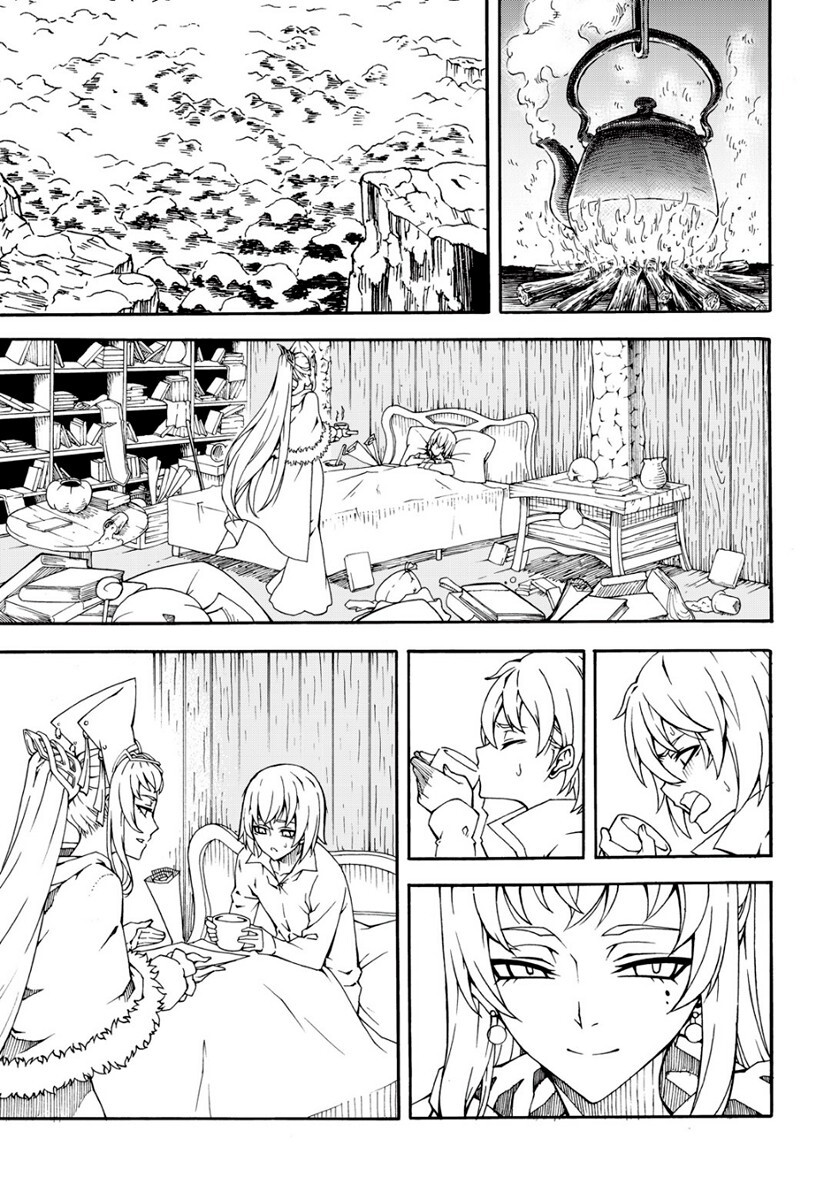 Read Witch Hunter Manga Online