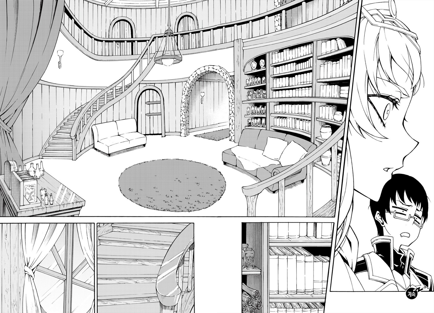 Read Witch Hunter Manga Online