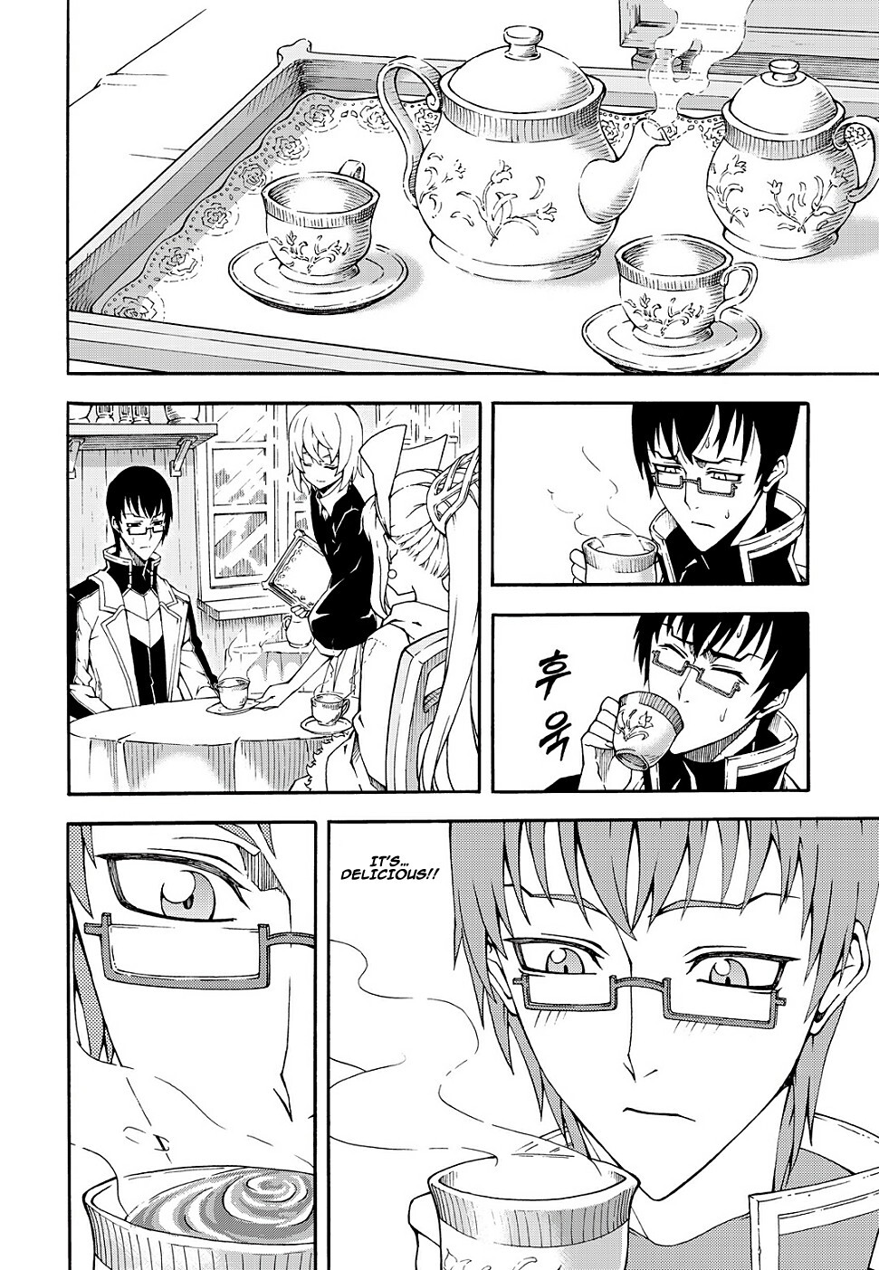 Read Witch Hunter Manga Online