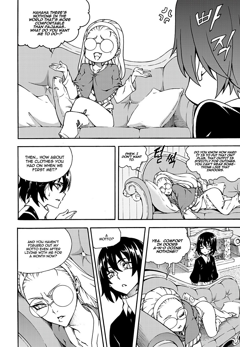 Read Witch Hunter Manga Online