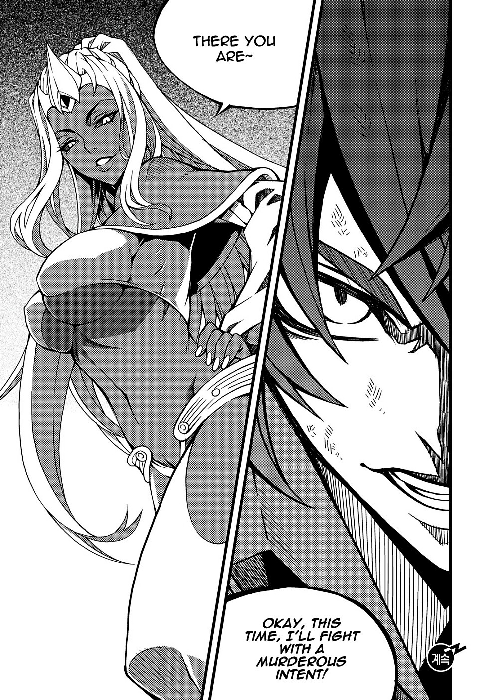 Read Witch Hunter Manga Online