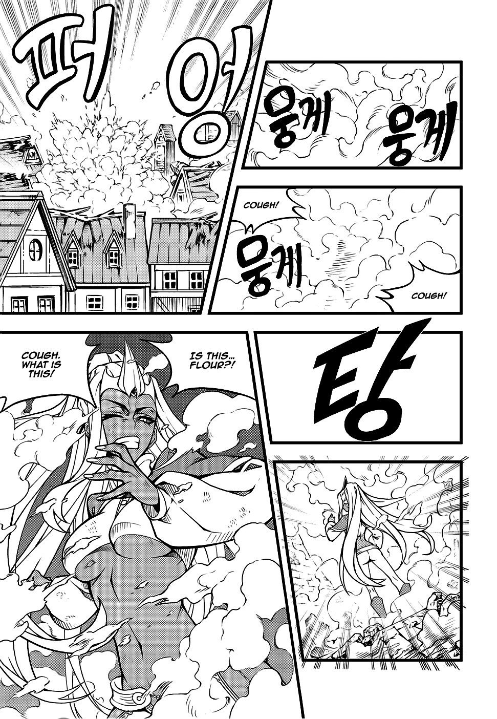 Read Witch Hunter Manga Online