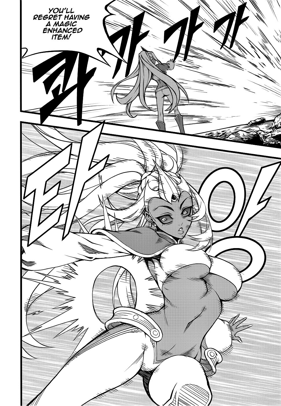 Read Witch Hunter Manga Online