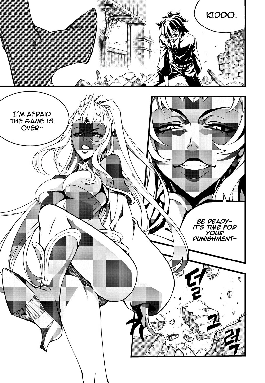 Read Witch Hunter Manga Online