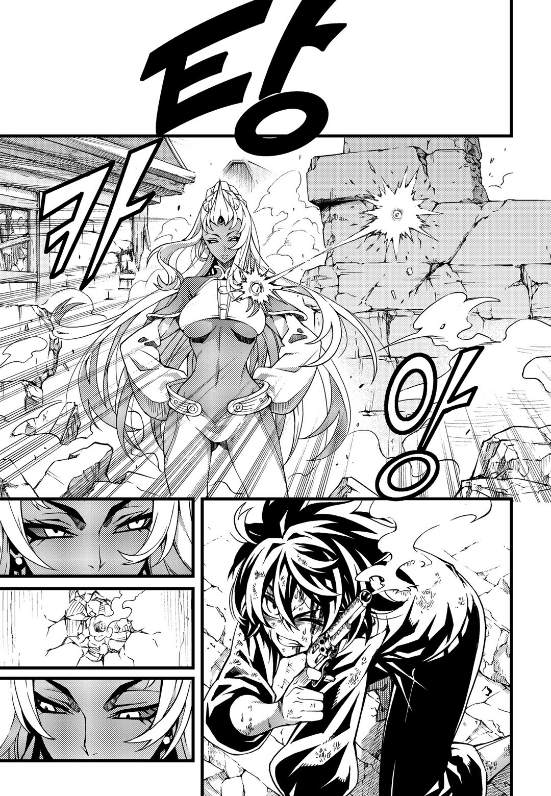 Read Witch Hunter Manga Online