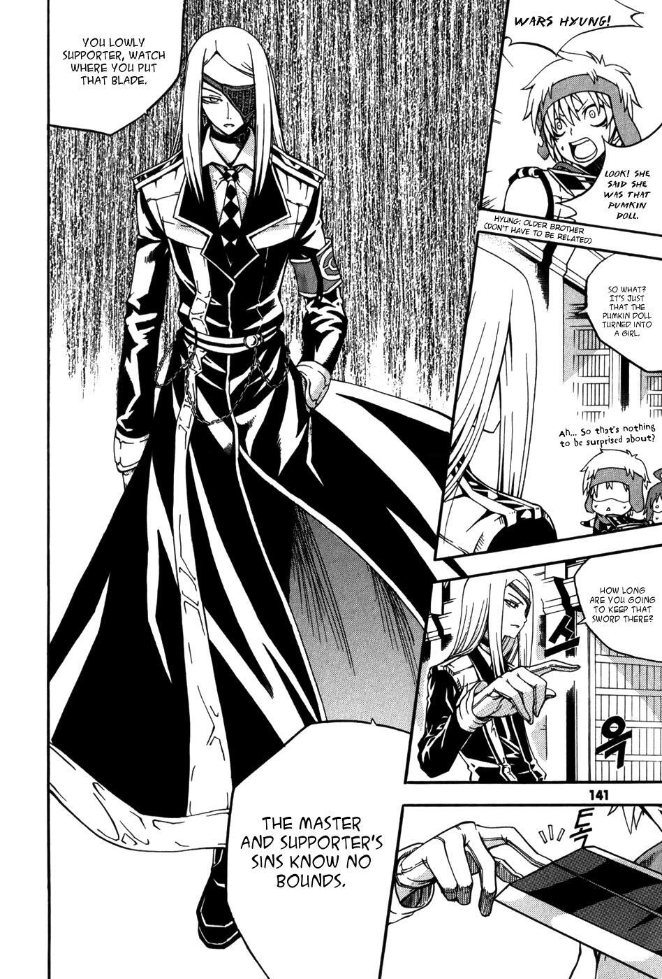 Read Witch Hunter Manga Online