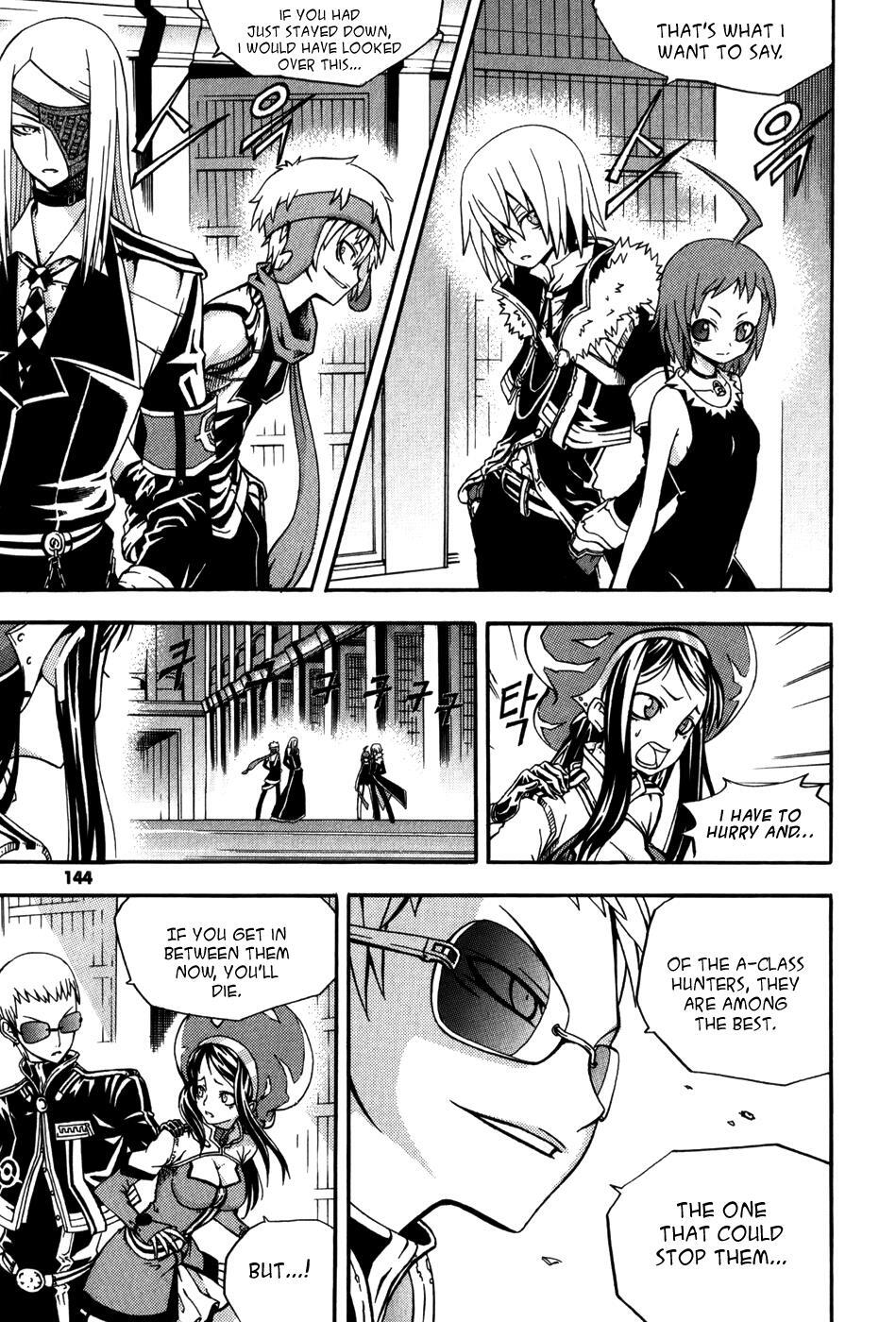 Read Witch Hunter Manga Online