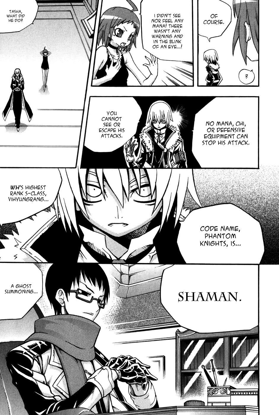 Read Witch Hunter Manga Online