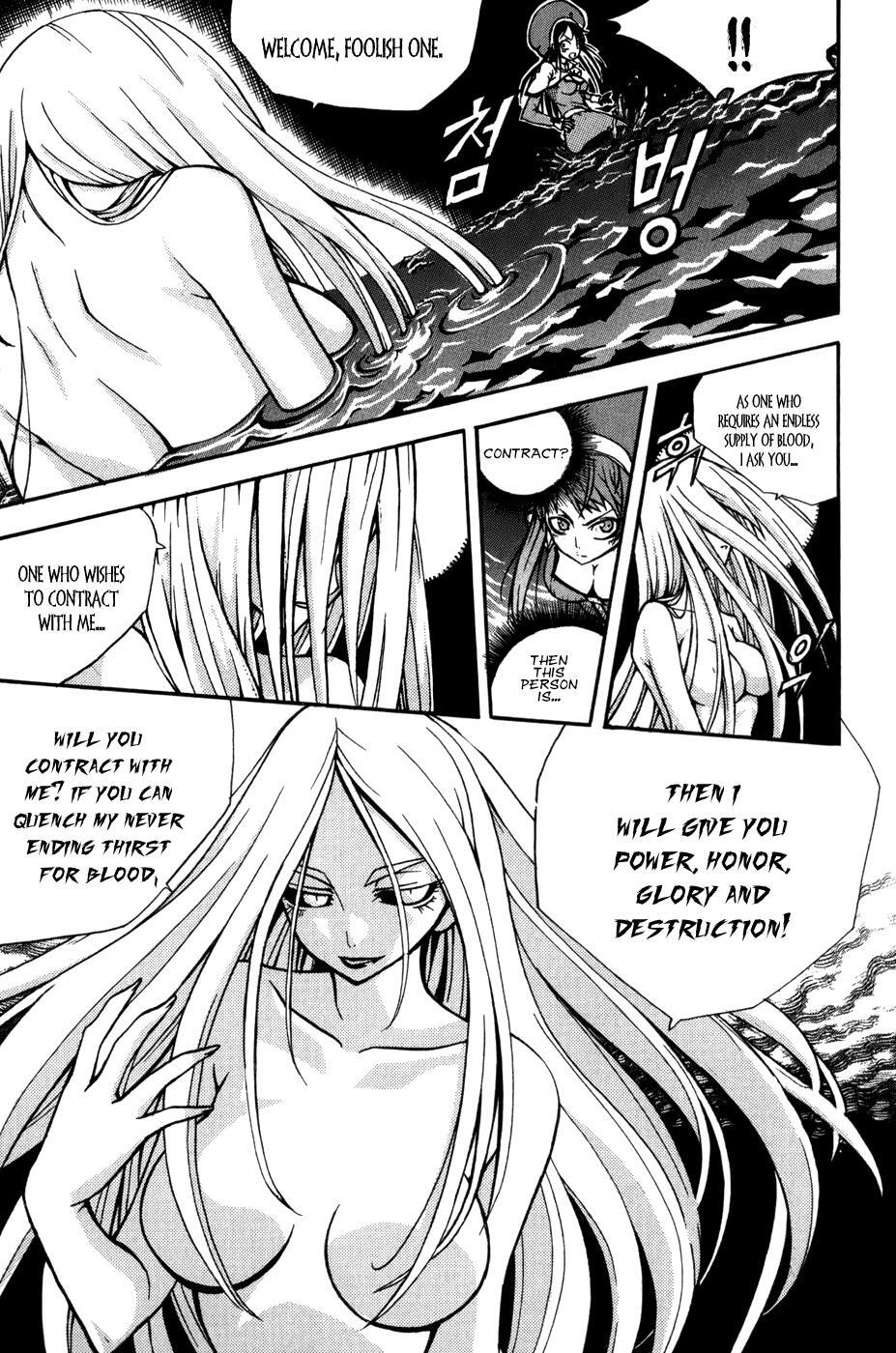 Read Witch Hunter Manga Online