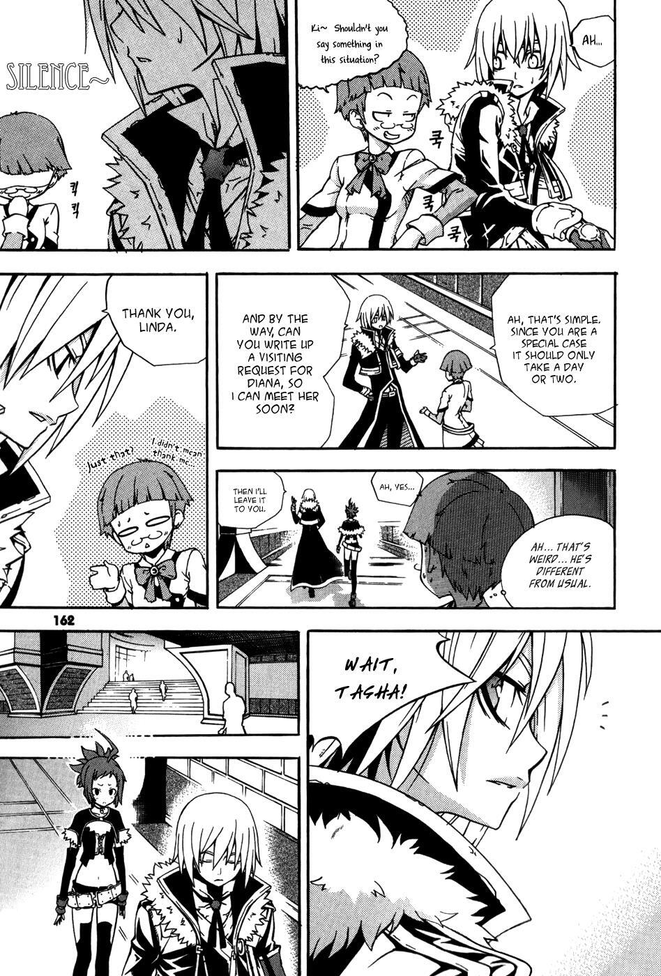 Read Witch Hunter Manga Online