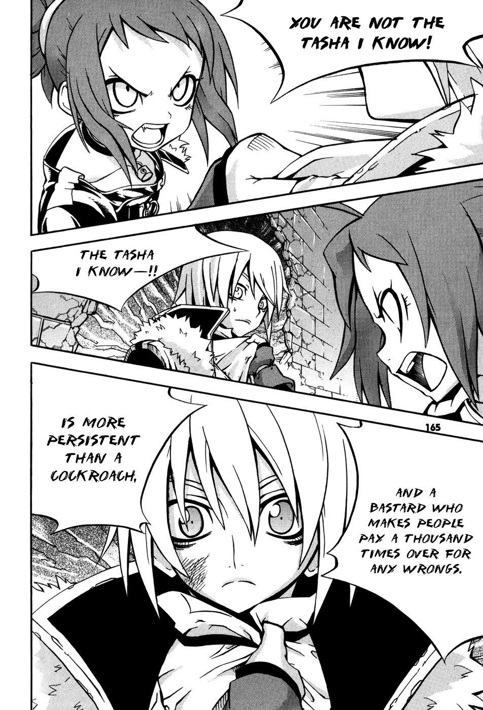Read Witch Hunter Manga Online