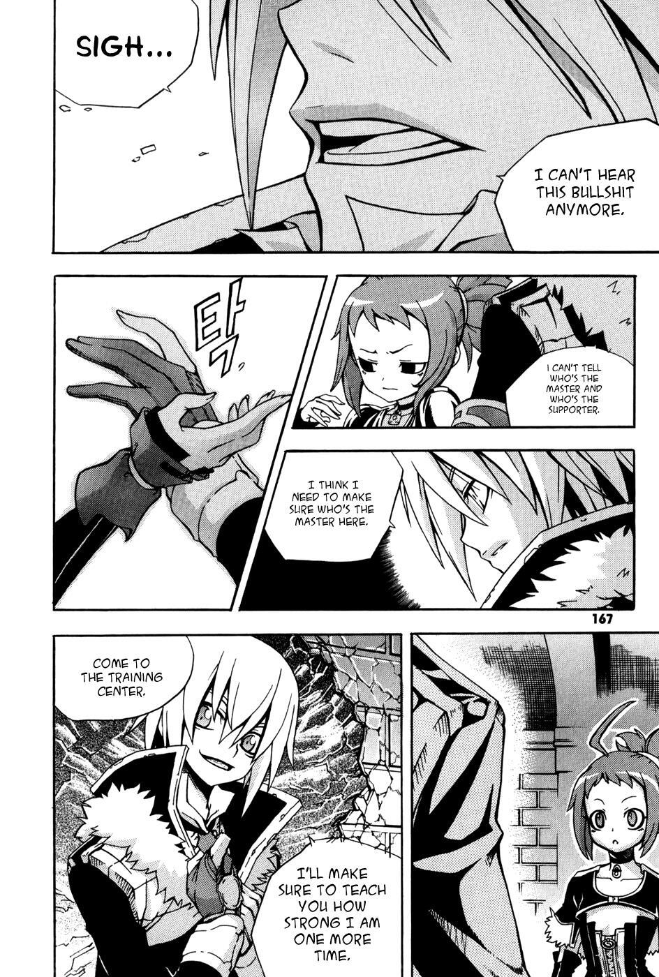 Read Witch Hunter Manga Online