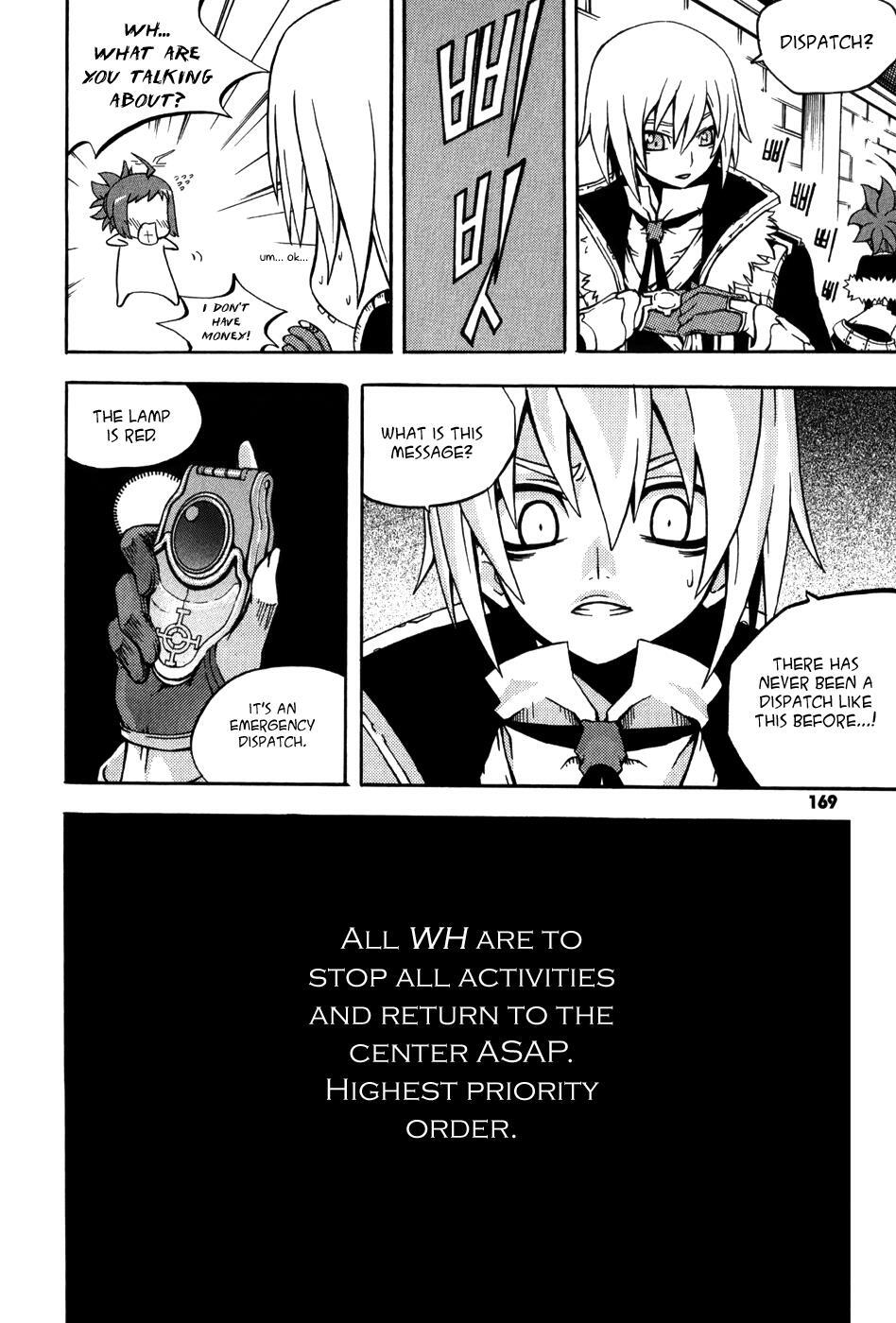 Read Witch Hunter Manga Online