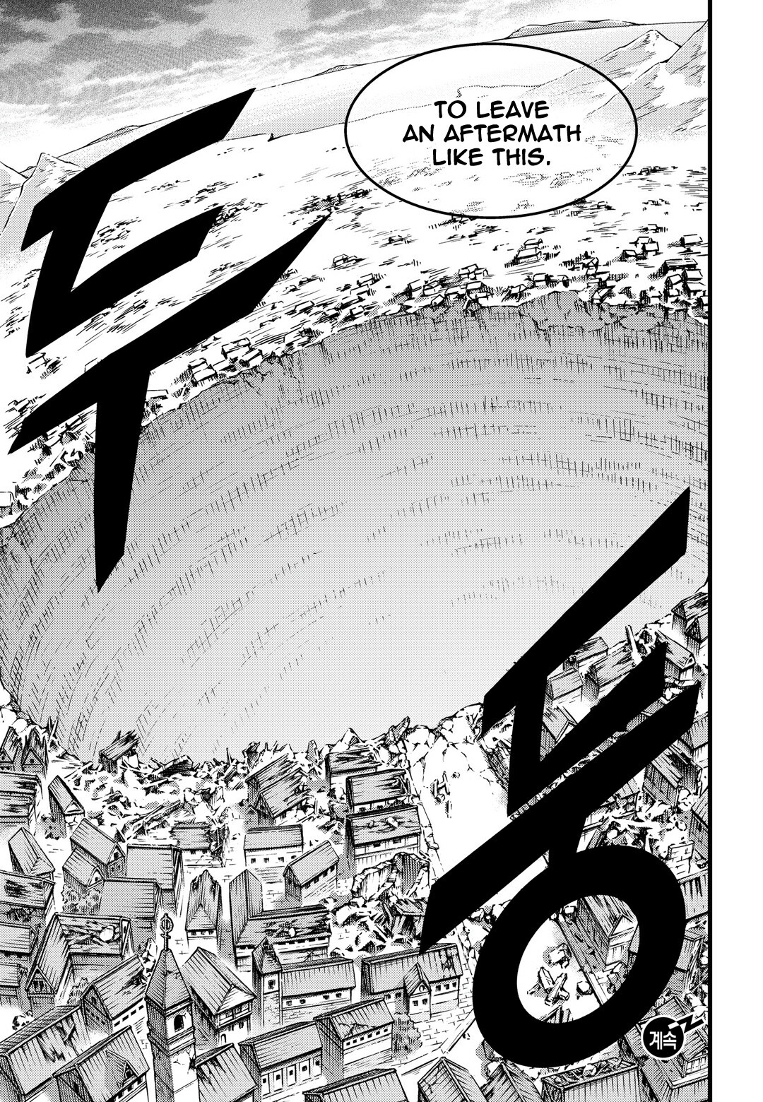 Read Witch Hunter Manga Online